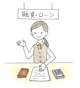 仮審査