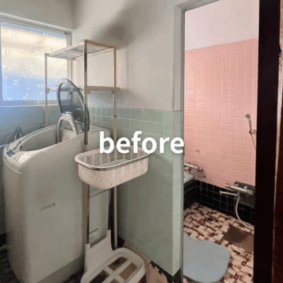 before - 1