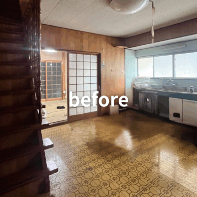 before - 2